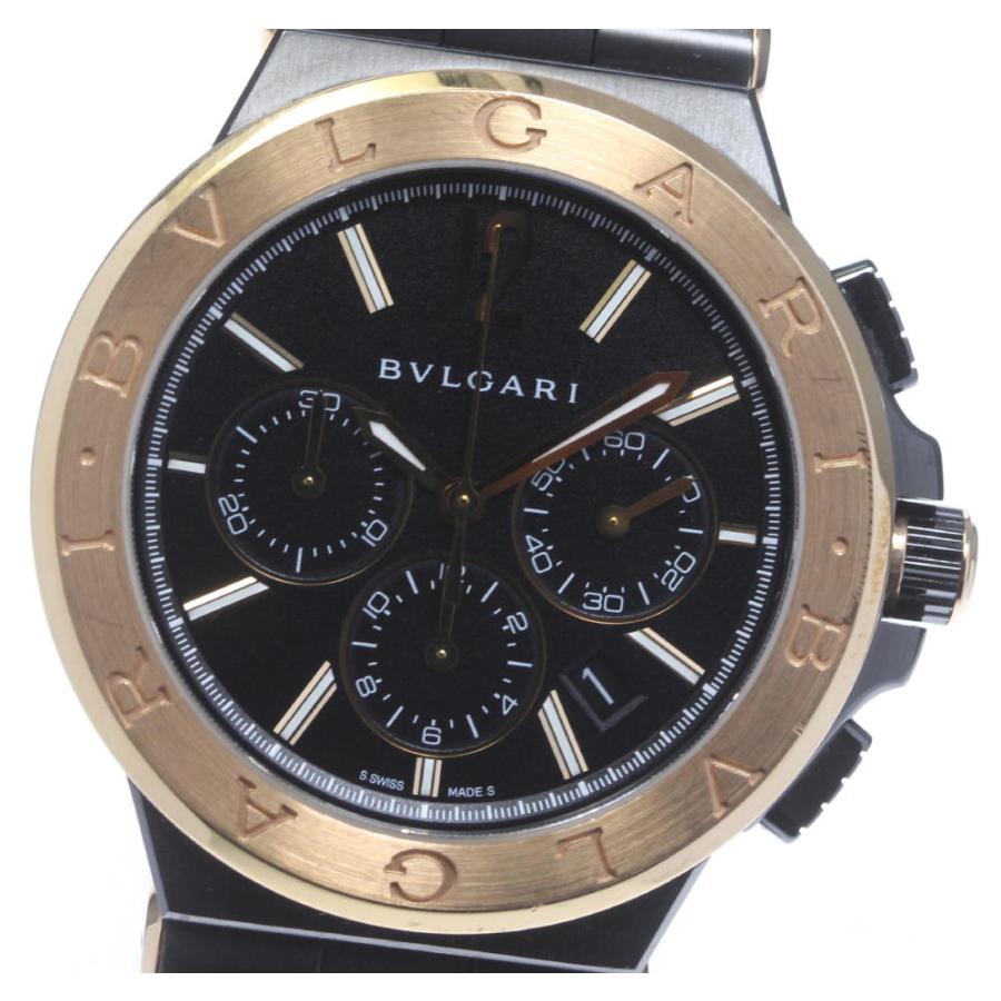 BVLGARI（ブルガリ） 【BVLGARI】ブルガリ K18PG ディアゴノ ウルトラ