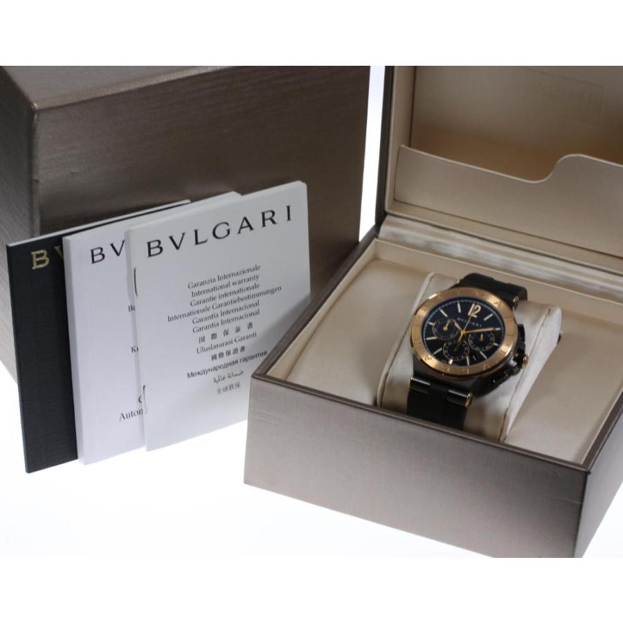 BVLGARI（ブルガリ） 【BVLGARI】ブルガリ K18PG ディアゴノ ウルトラ