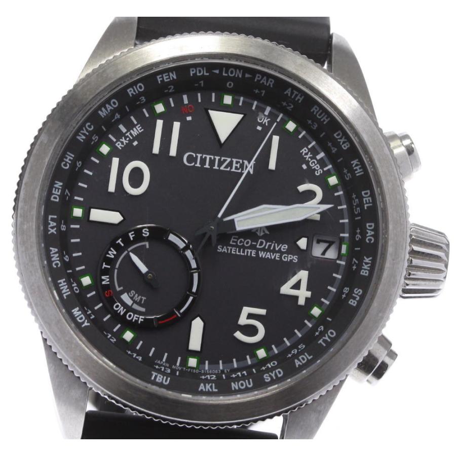 CITIZEN 良品☆箱付き【CITIZEN】シチズン プロマスター エコ
