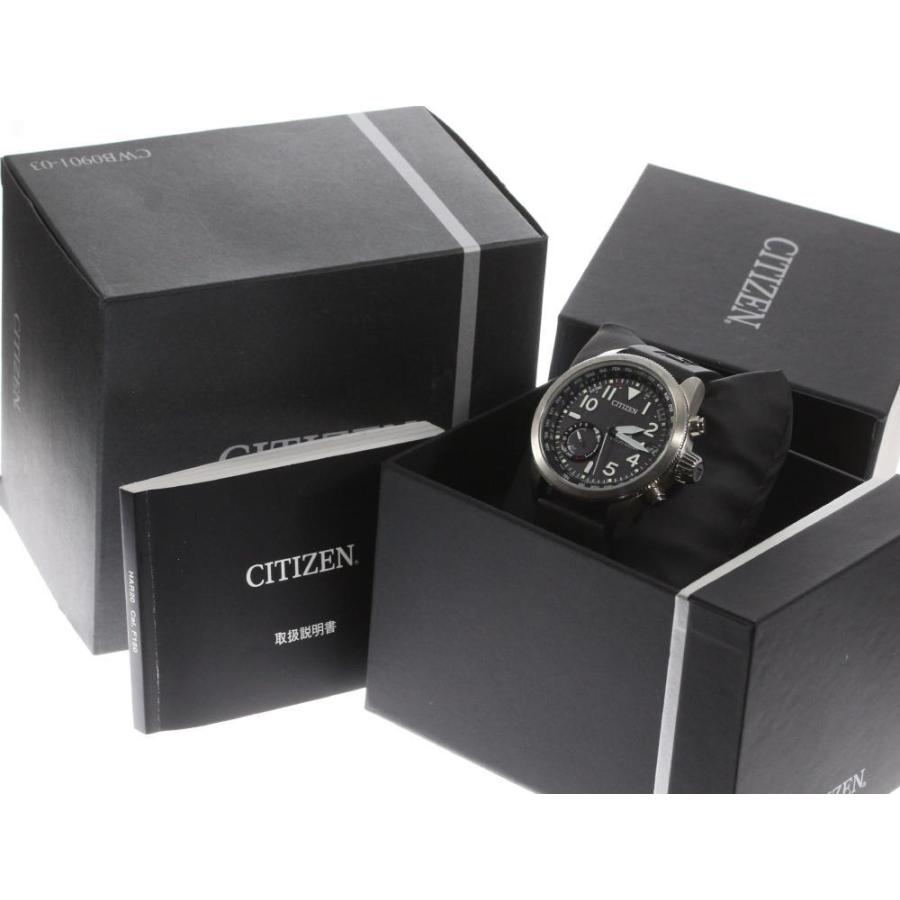CITIZEN（シチズン） 良品☆箱付き【CITIZEN】シチズン プロマスター