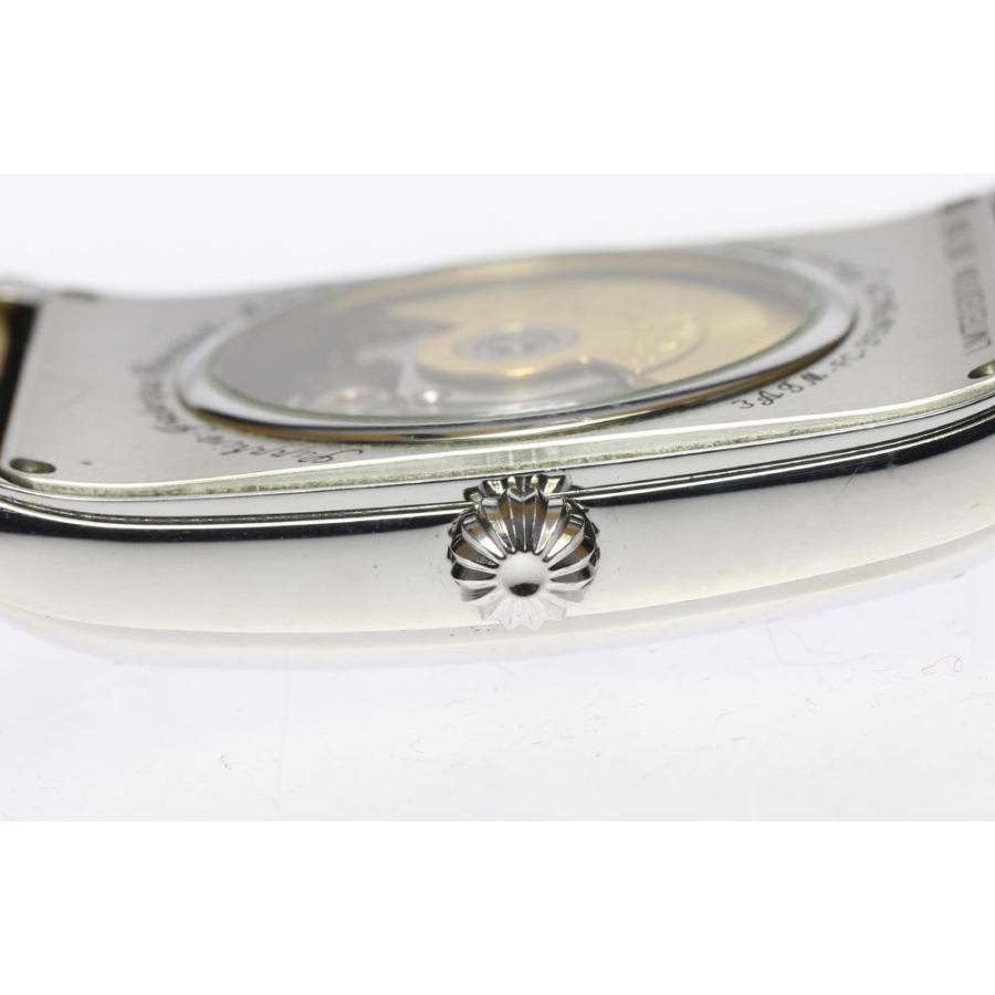 FREDERIQUE CONSTANT（フレデリック・コンスタント） ☆美品