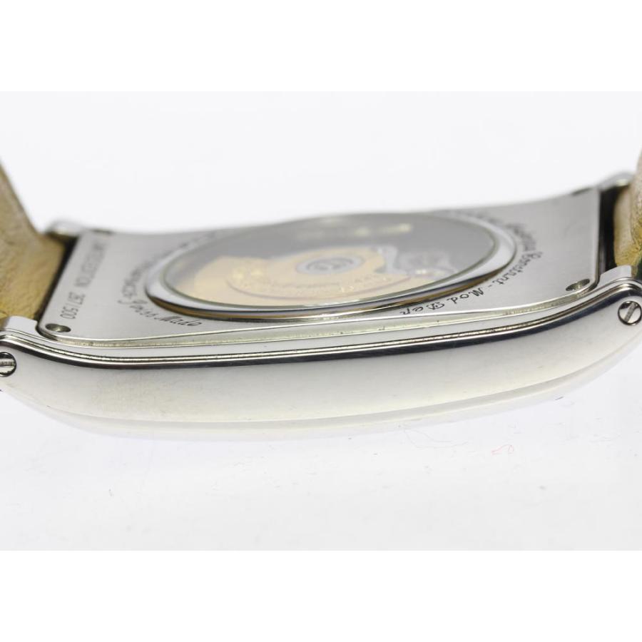 FREDERIQUE CONSTANT（フレデリック・コンスタント） ☆美品