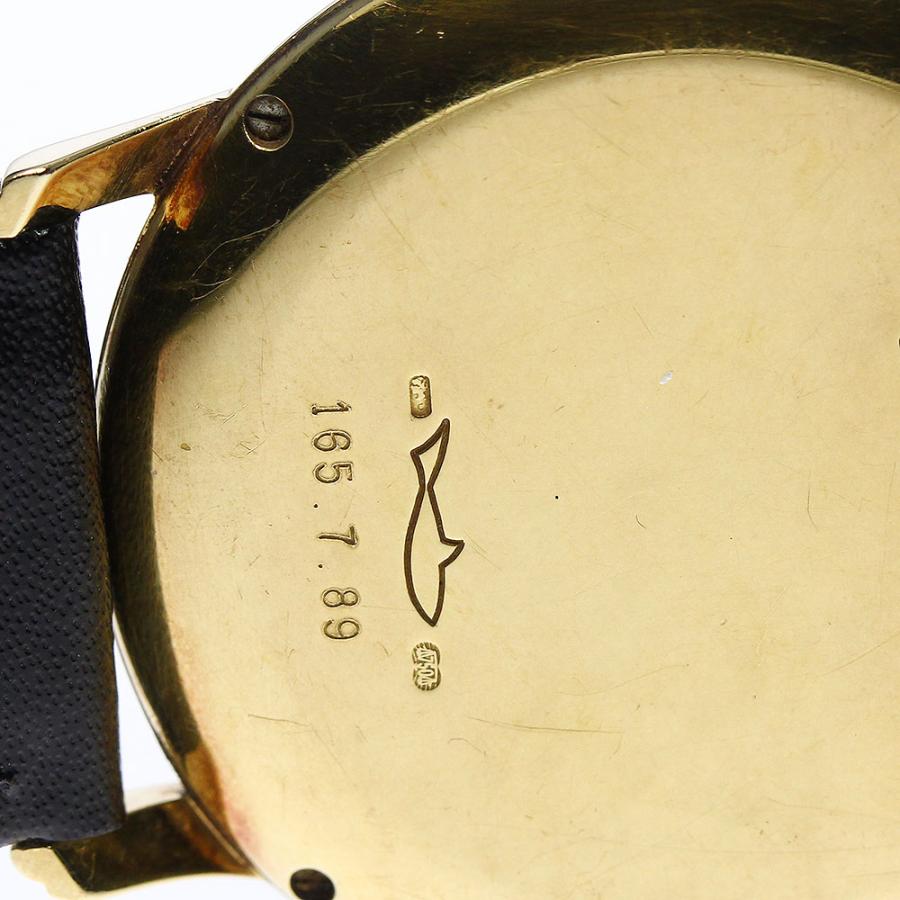 JAEGER-LECOULTRE ジャガー・ルクルト 165.7.89S オデュッセウス K18YG  