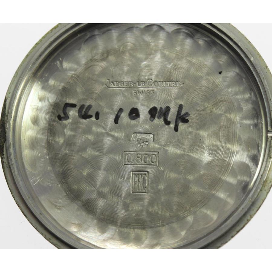 JAEGER-LECOULTRE（ジャガー・ルクルト） ☆訳あり【JAEGER-LECOULTRE