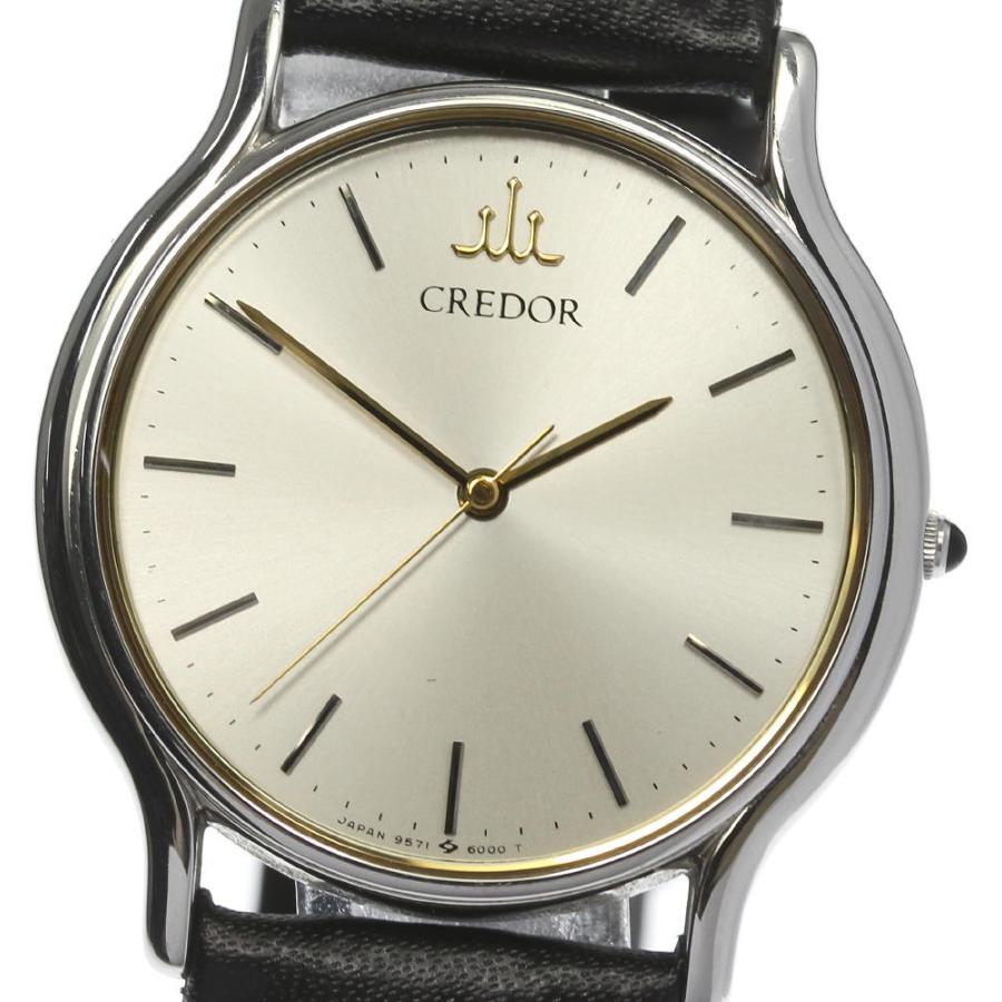 SEIKO（セイコー） ☆良品【SEIKO】セイコー クレドール 革ベルト 9571
