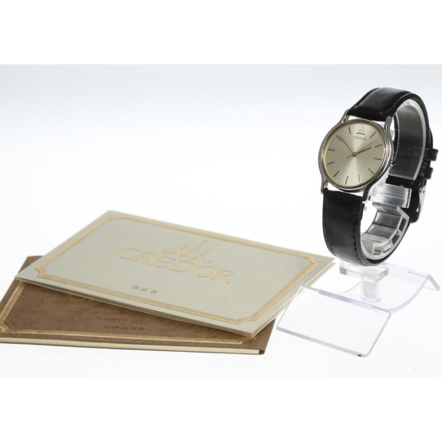 SEIKO（セイコー） ☆良品【SEIKO】セイコー クレドール 革ベルト 9571