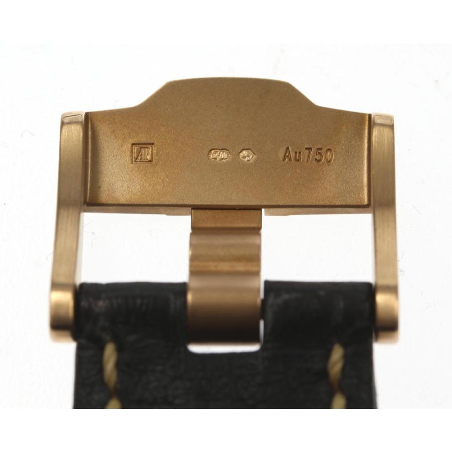 AUDEMARS PIGUET（オーデマピゲ） 【AUDEMARS PIGUET】オーデマ・ピゲ