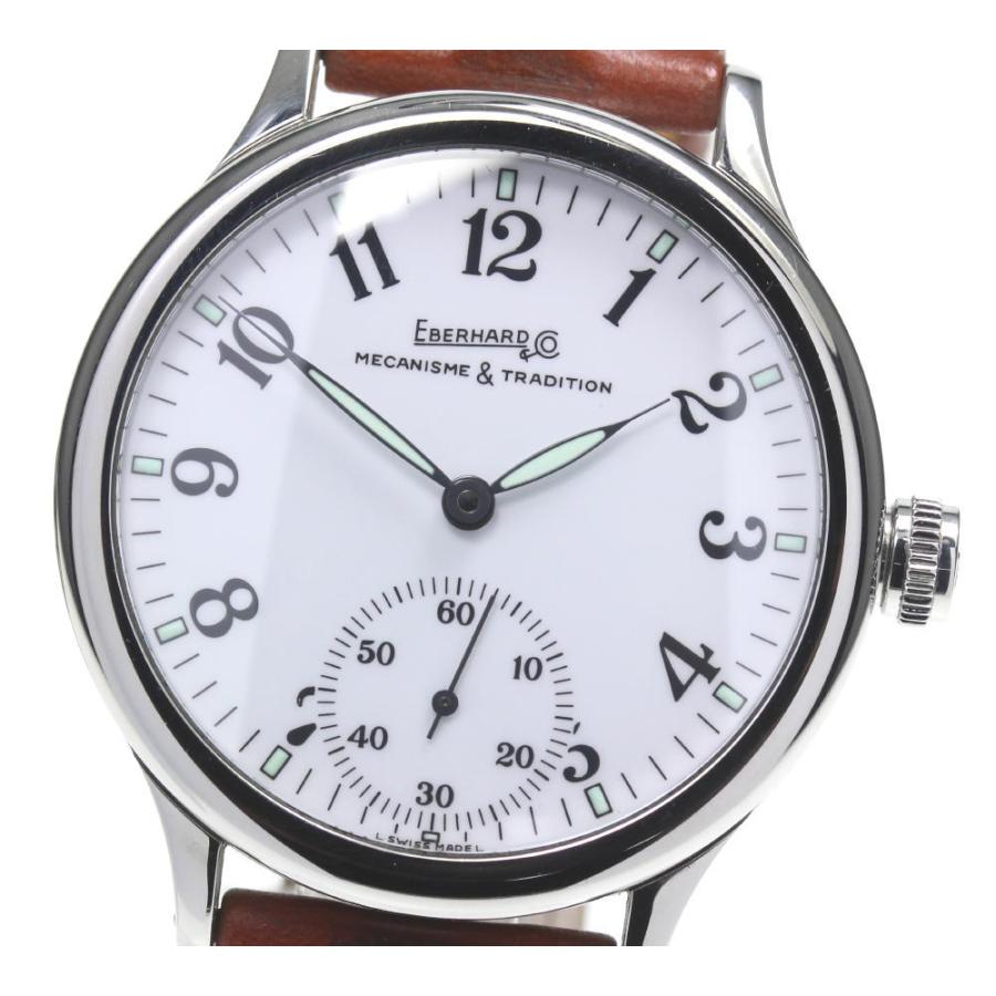【EBERHARD】エベラール トラベルセトロ ビトレ スモールセコンド 21020VZ 手巻き メンズ :593787:CLOSER  Yahoo!ショップ - 通販 - Yahoo!ショッピング
