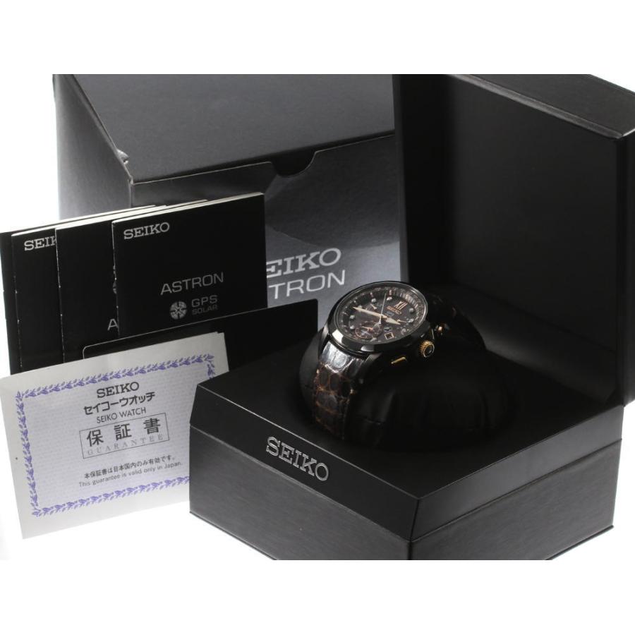 SEIKO（セイコー） ☆良品 箱保付き【SEIKO】セイコー アストロン 9P
