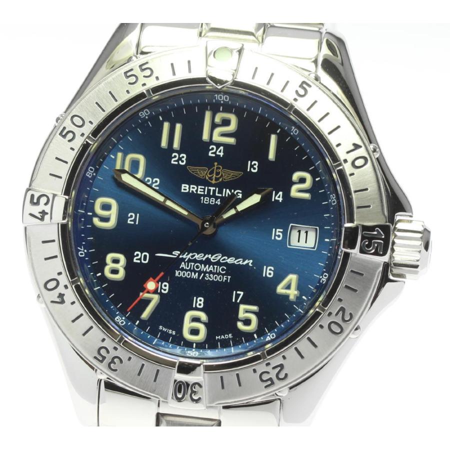 BREITLING スーパーオーシャン A17340 自動巻き　動作確認品 ブライトリング ☆良品【BREITLING】ブライトリング スーパー