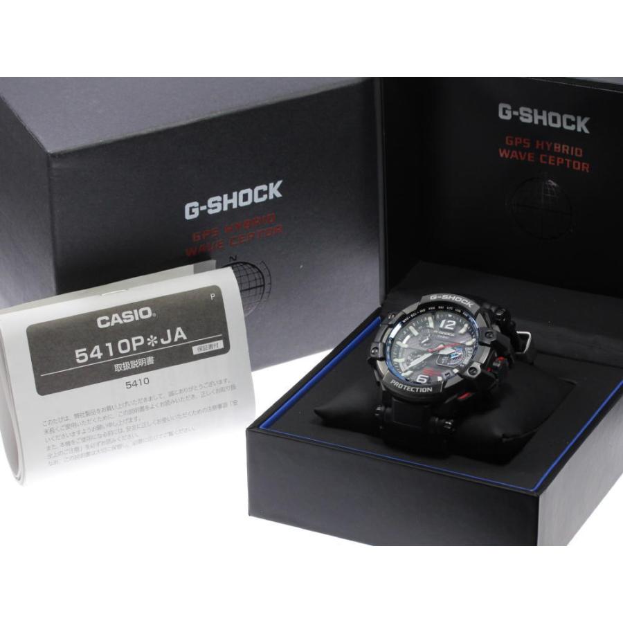 CASIO（カシオ） ☆良品【CASIO】カシオ G-SHOCK スカイコックピット 