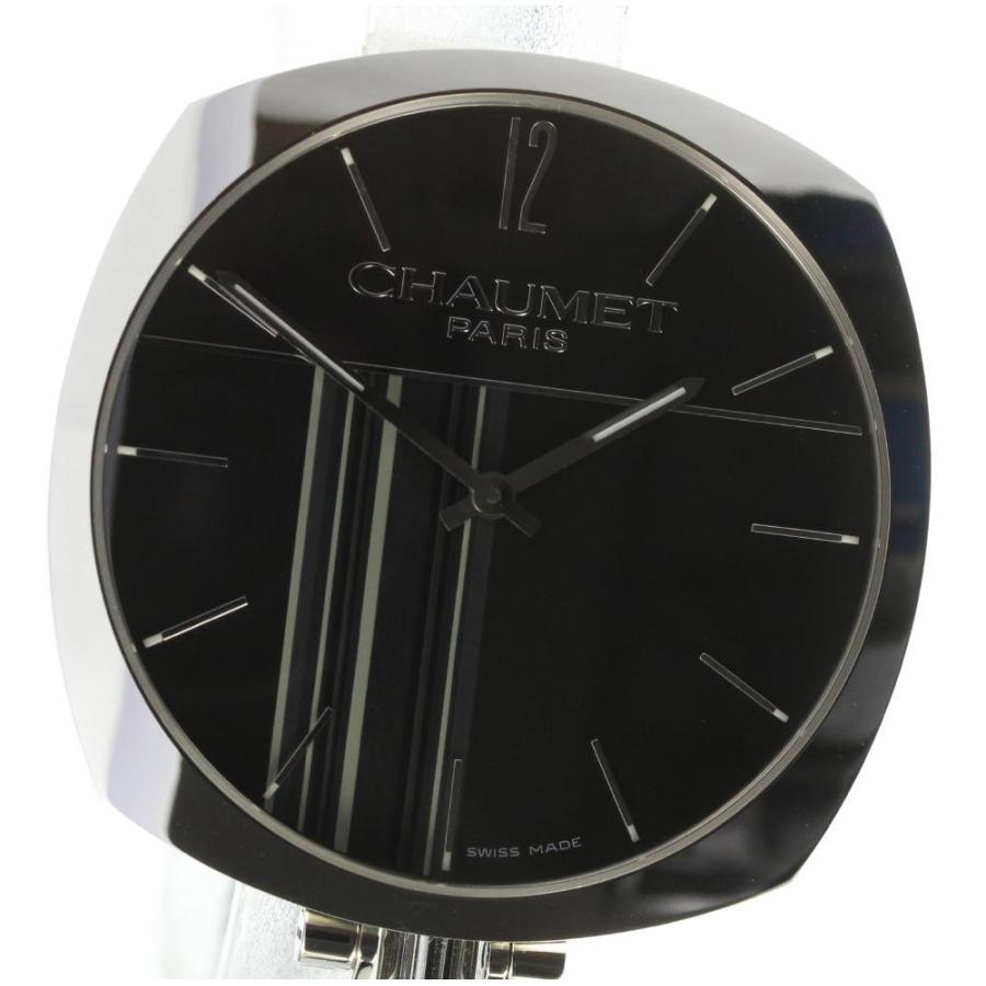 美品 箱保付き Chaumet ショーメ ダンディ W c クォーツ メンズ ポケットウォッチ Closer Yahoo ショップ 通販 Yahoo ショッピング