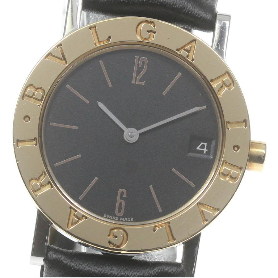 BVLGARI（ブルガリ） 【BVLGARI】ブルガリ ブルガリブルガリ YGベゼル