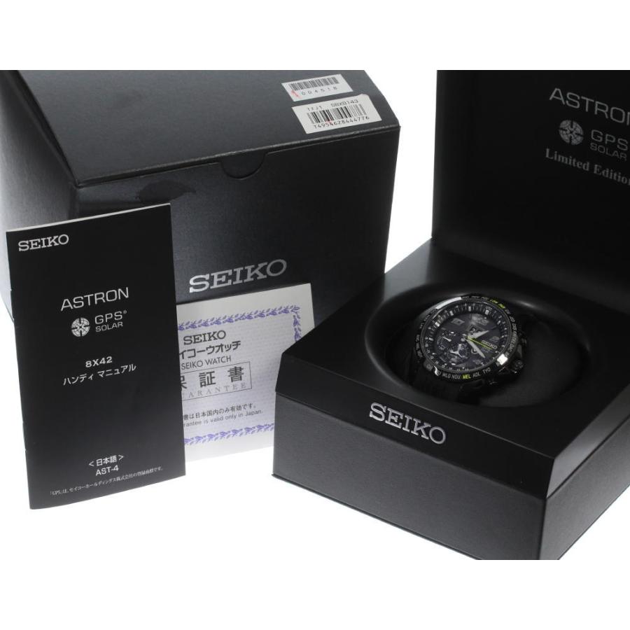 SEIKO（セイコー） 【SEIKO】セイコー アストロン ノバク