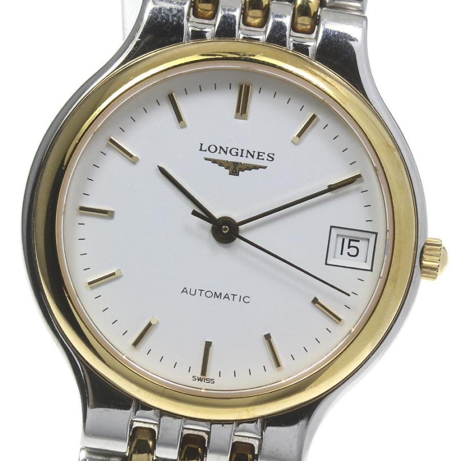 LONGINES 【LONGINES】ロンジン グランドクラシック L5.634.3 自動巻き 