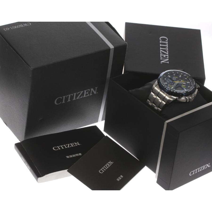 CITIZEN（シチズン） 箱保付き【CITIZEN】シチズン プロマスター