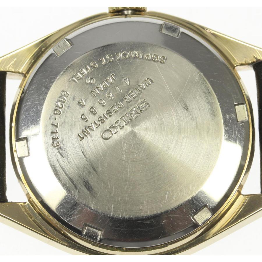 SEIKO（セイコー） 【SEIKO】セイコー キングセイコー デイデイト 5626