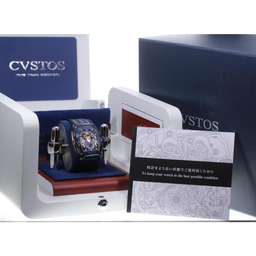 CVSTOS 箱付き ☆極美品【CVSTOS】クストス チャレンジ シーライナー  