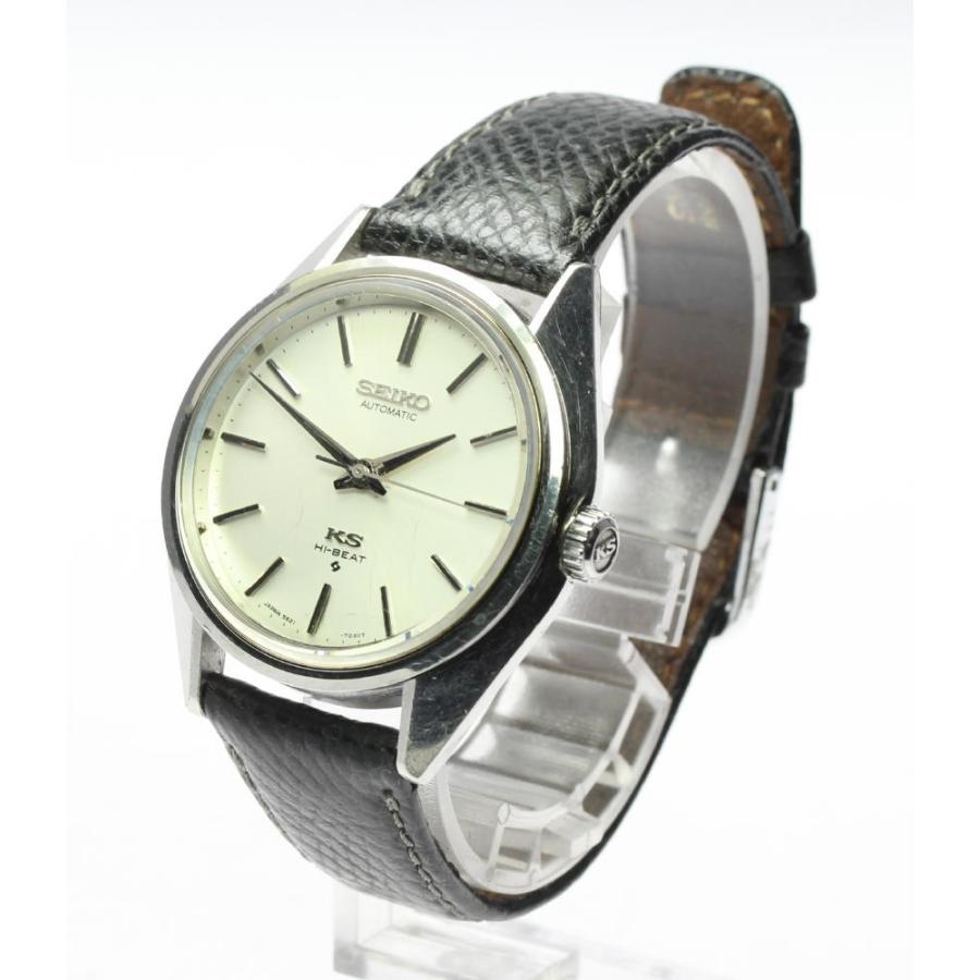 SEIKO キングセイコー ハイビート 5621-7021 腕時計 自動巻き