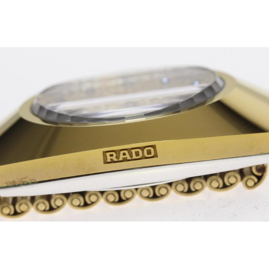 RADO（ラドー） ☆美品【RADO】ラドー ダイアスター 636.0313.3 自動