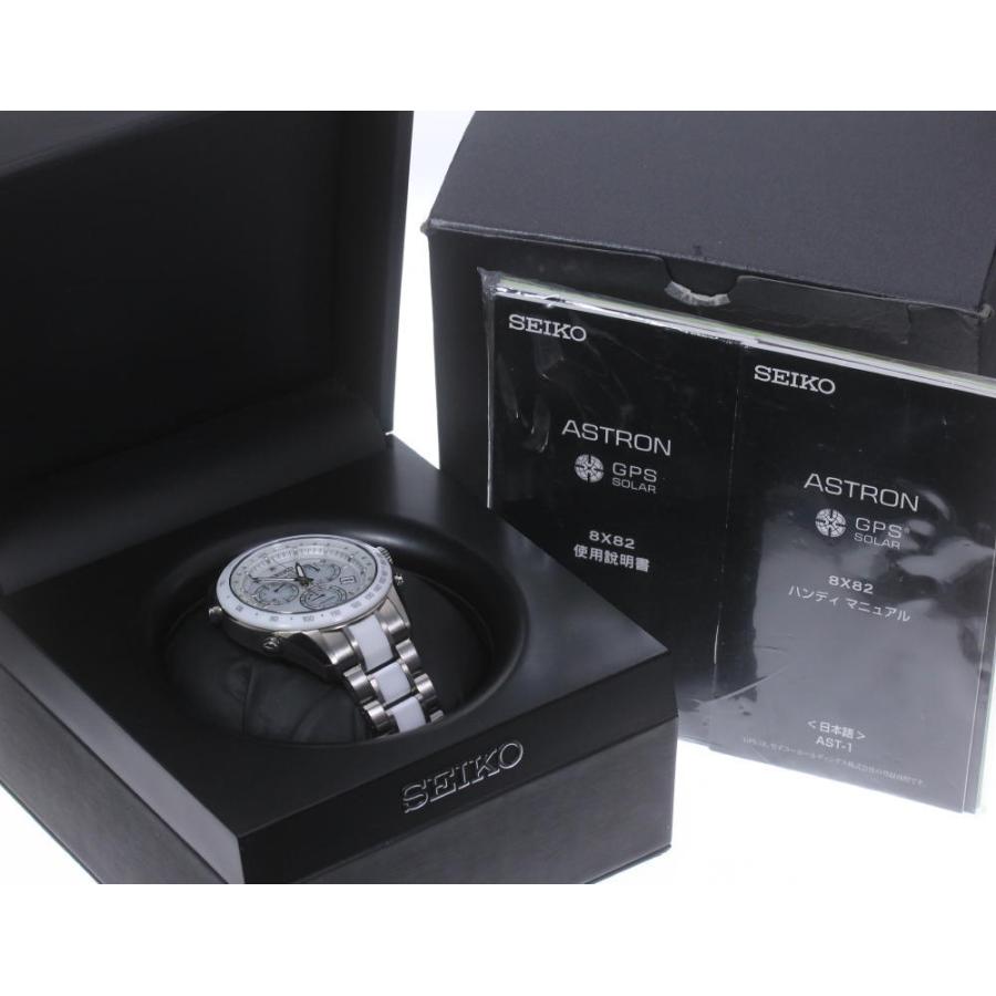 動作良好 SEIKO ASTRON セイコーアストロン SBXB027 8X82-0AG0-1 