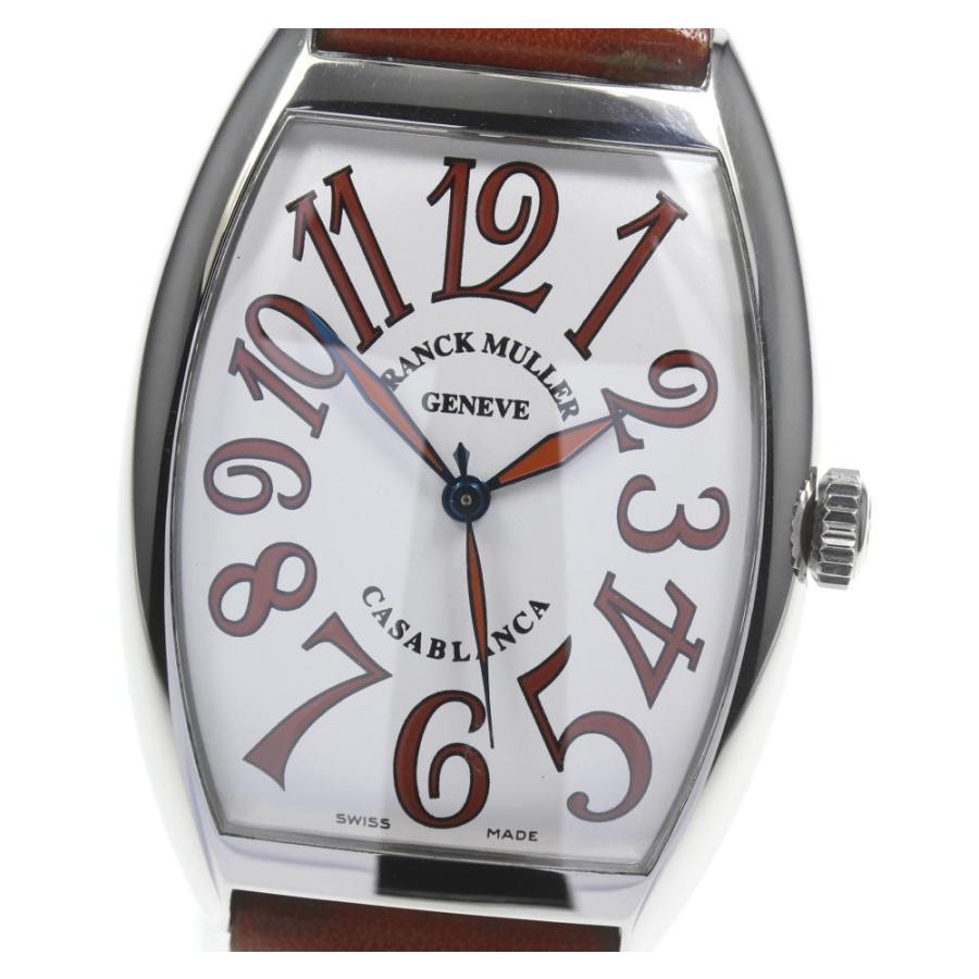 FRANCK MULLER（フランクミュラー） ☆美品【FRANCK MULLER】フランク 