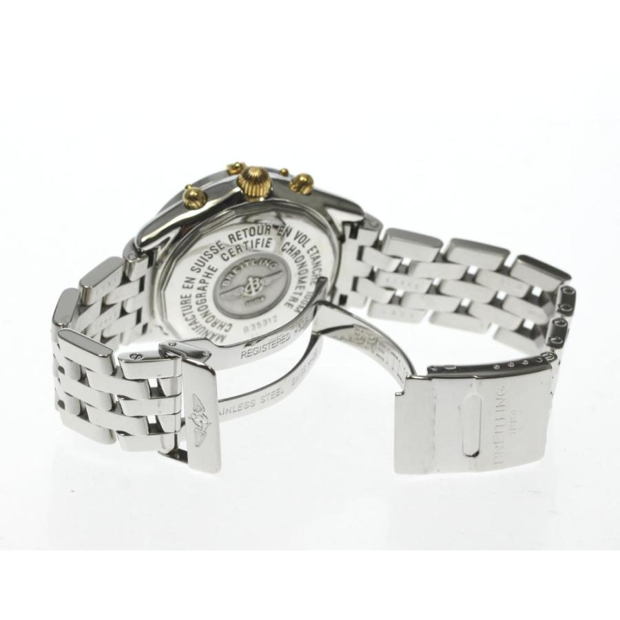 ブライトリング（BREITLING） ☆良品【BREITLING】ブライトリング