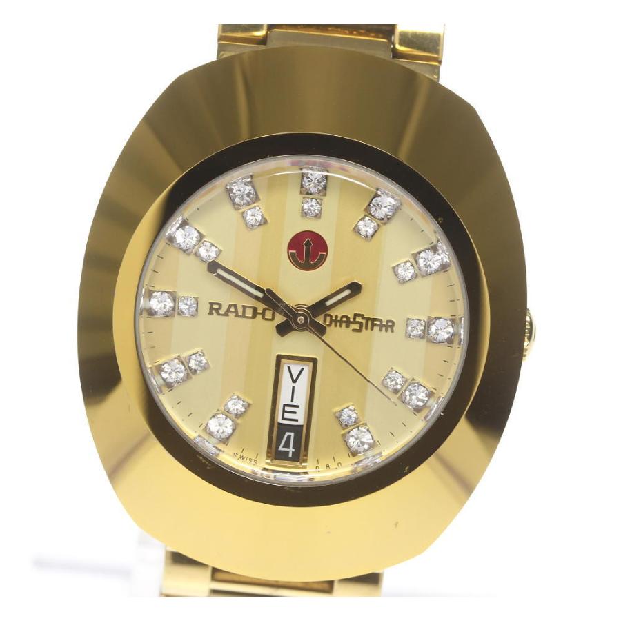 RADO 【RADO】ラドー ダイヤスター グランドデラックス ジュビリー 