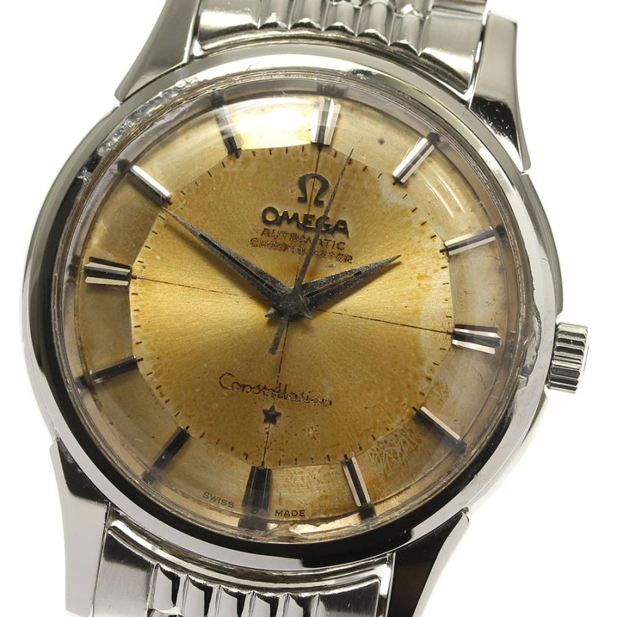 OMEGA ☆訳あり【OMEGA】オメガ コンステレーション 12角 ライス 