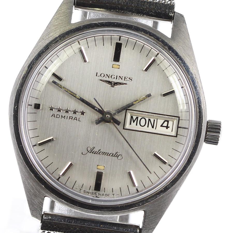 LONGINES 【LONGINES】ロンジン アドミラル ファイブスター LONGINES 【LONGINES】ロンジン アドミラル ファイブスター