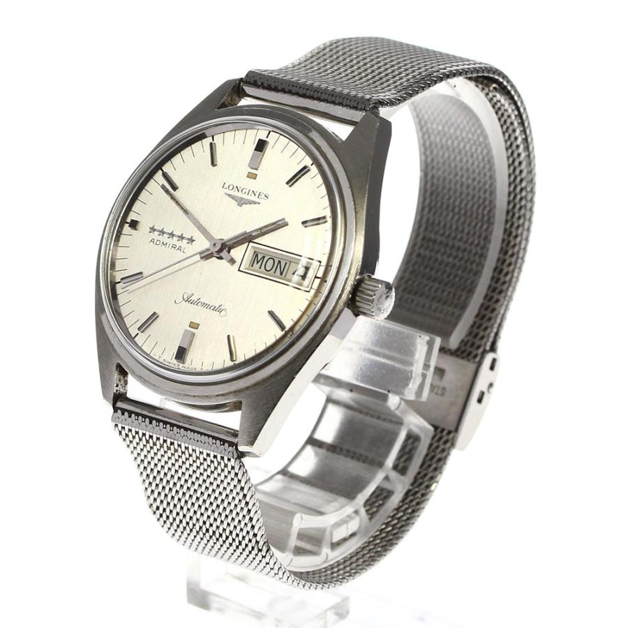 LONGINES 【LONGINES】ロンジン アドミラル ファイブスター LONGINES 【LONGINES】ロンジン アドミラル ファイブスター