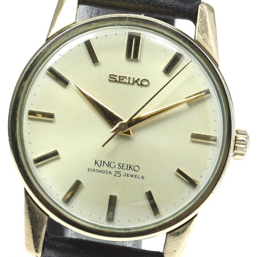 タ*ー様 SEIKO KING SEIKO 手巻き時計 盾メダリオン　不動品 SEIKO（セイコー） 【SEIKO】セイコー キングセイコー アンティーク 盾