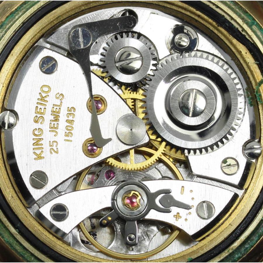 SEIKO（セイコー） 【SEIKO】セイコー キングセイコー アンティーク 盾