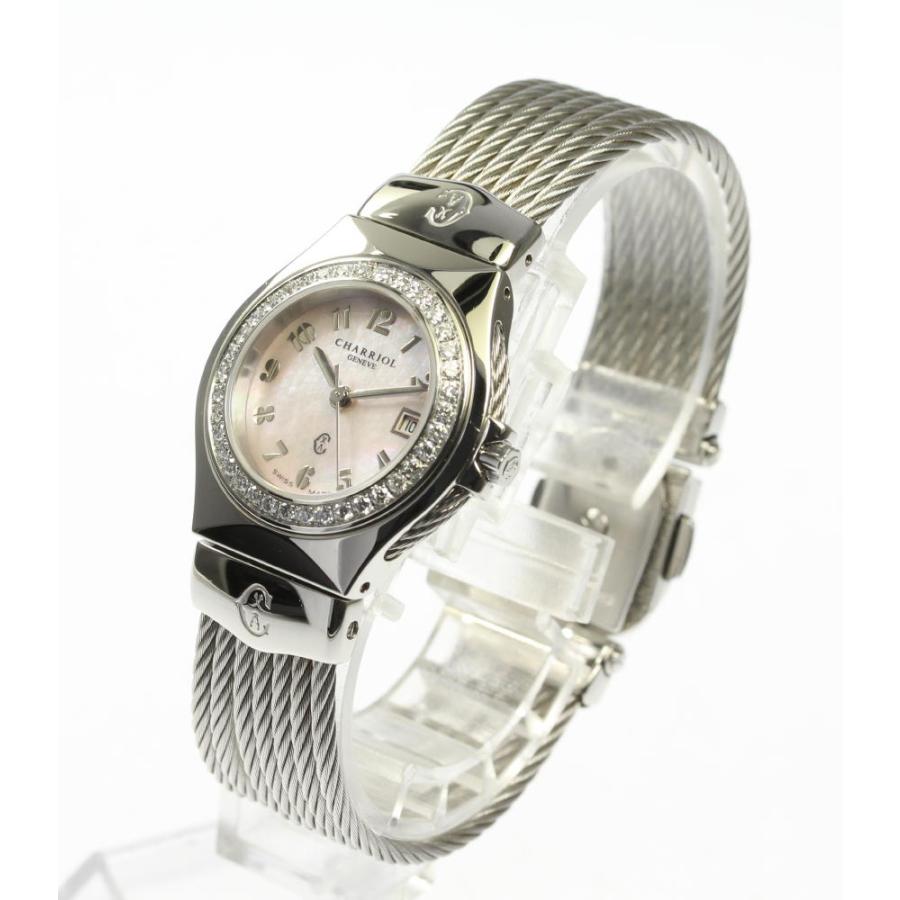CHARRIOL（シャリオール） ☆美品【CHARRIOL】シャリオール