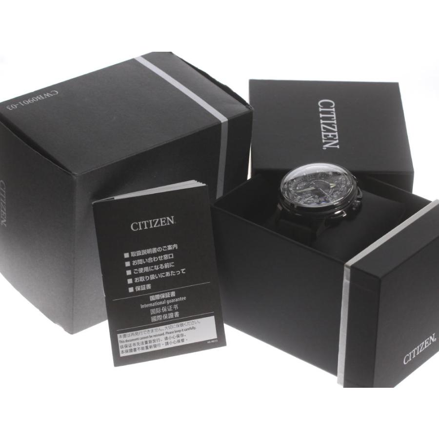 CITIZEN（シチズン） ☆美品 保箱付【CITIZEN】シチズン サテライト 