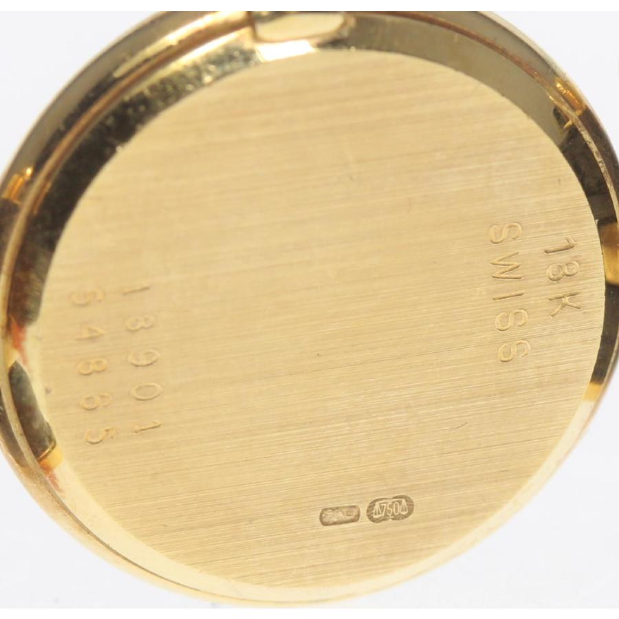 Van Cleef ＆ Arpels（ヴァンクリーフ ＆ アーペル） 【Van Cleef