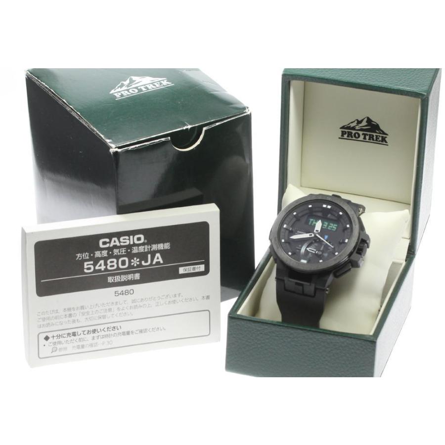 CASIO（カシオ） 箱保付き【CASIO】カシオ プロトレック トリプル