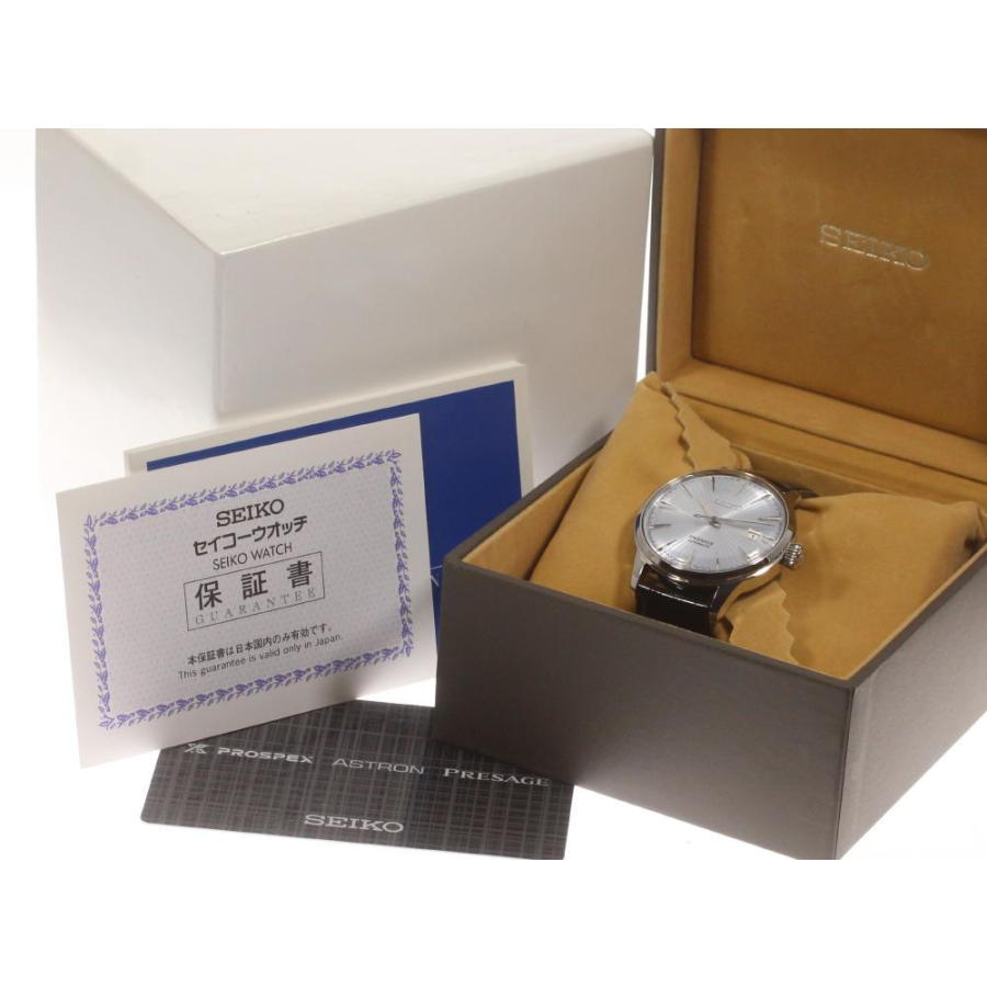 SEIKO（セイコー） 箱付き 【SEIKO】セイコー プレサージュ SARY125
