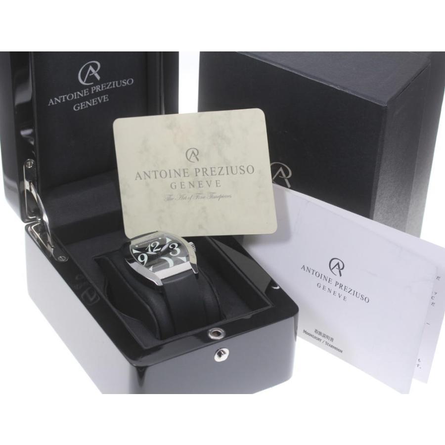 アントワーヌ プレジウソ 保箱付【Antoine Preziuso】アントワーヌ  