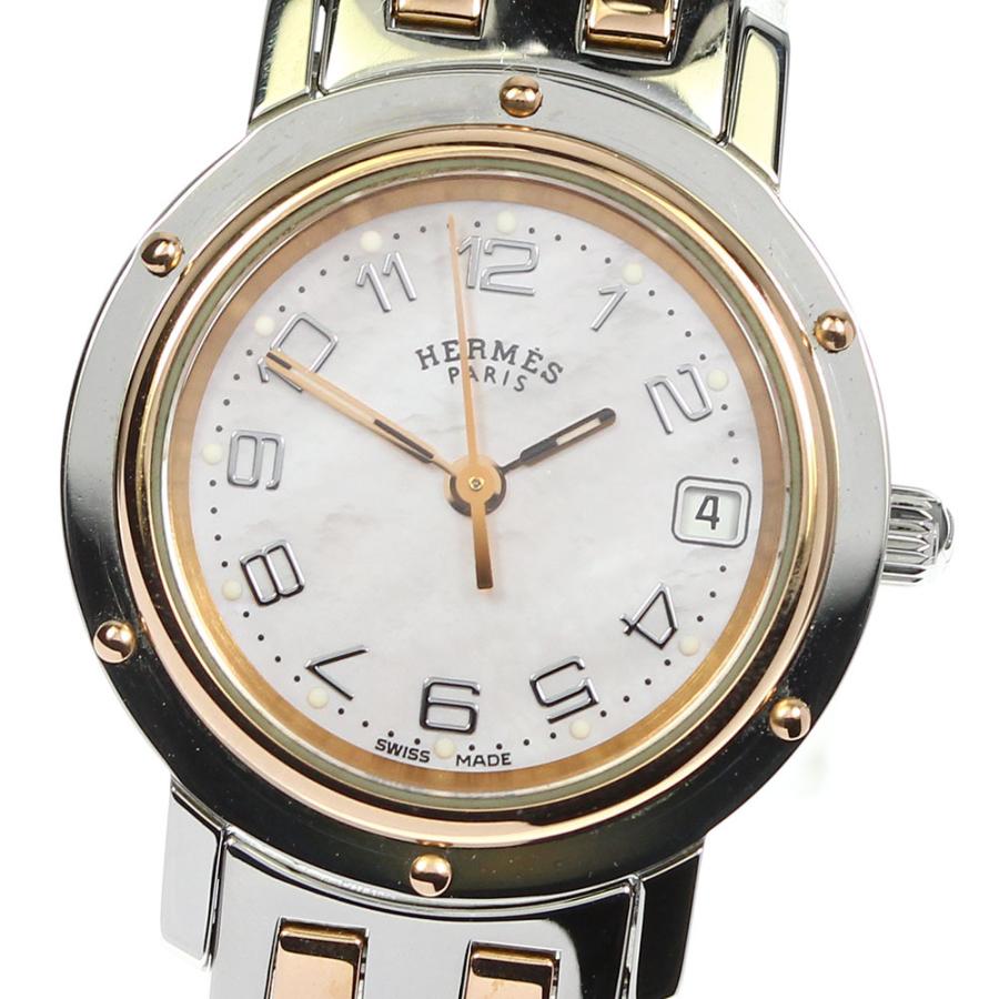 HERMES ☆良品【HERMES】エルメス クリッパーナクレ CL4.221 HERMES ☆良品【HERMES】エルメス クリッパーナクレ CL4.221