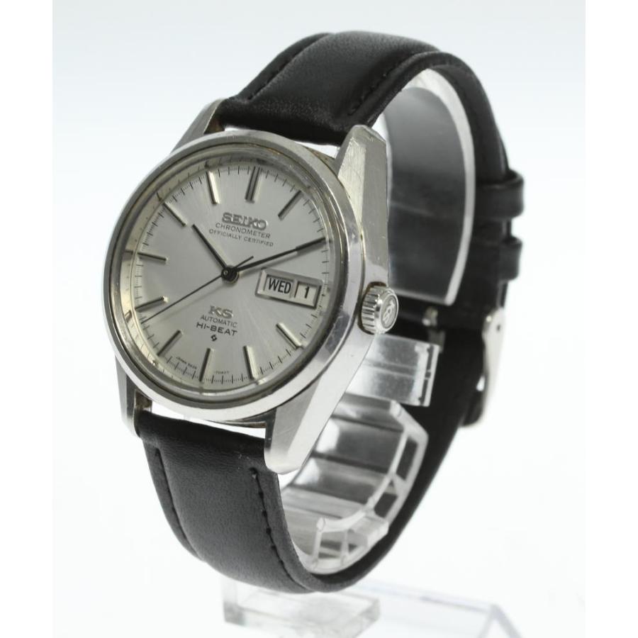 SEIKO（セイコー） 【SEIKO】セイコー キングセイコー デイデイト 5626