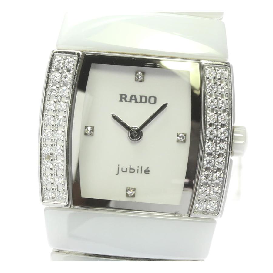 稼働品 RADO ラドー ジュビリー 4Pダイヤ クォーツ レディース 付属品 RADO（ラドー） ベルト訳あり☆【RADO】ラドー ジュビリー 4Pダイヤ