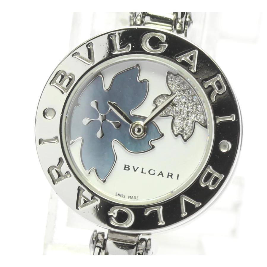 BVLGARI 【BVLGARI】ブルガリ B-zero1 ブルーシェル サクラ BVLGARI 【BVLGARI】ブルガリ B-zero1 ブルーシェル サクラ