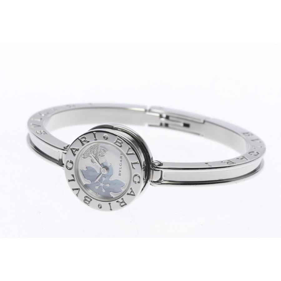 BVLGARI 【BVLGARI】ブルガリ B-zero1 ブルーシェル サクラ BVLGARI 【BVLGARI】ブルガリ B-zero1 ブルーシェル サクラ