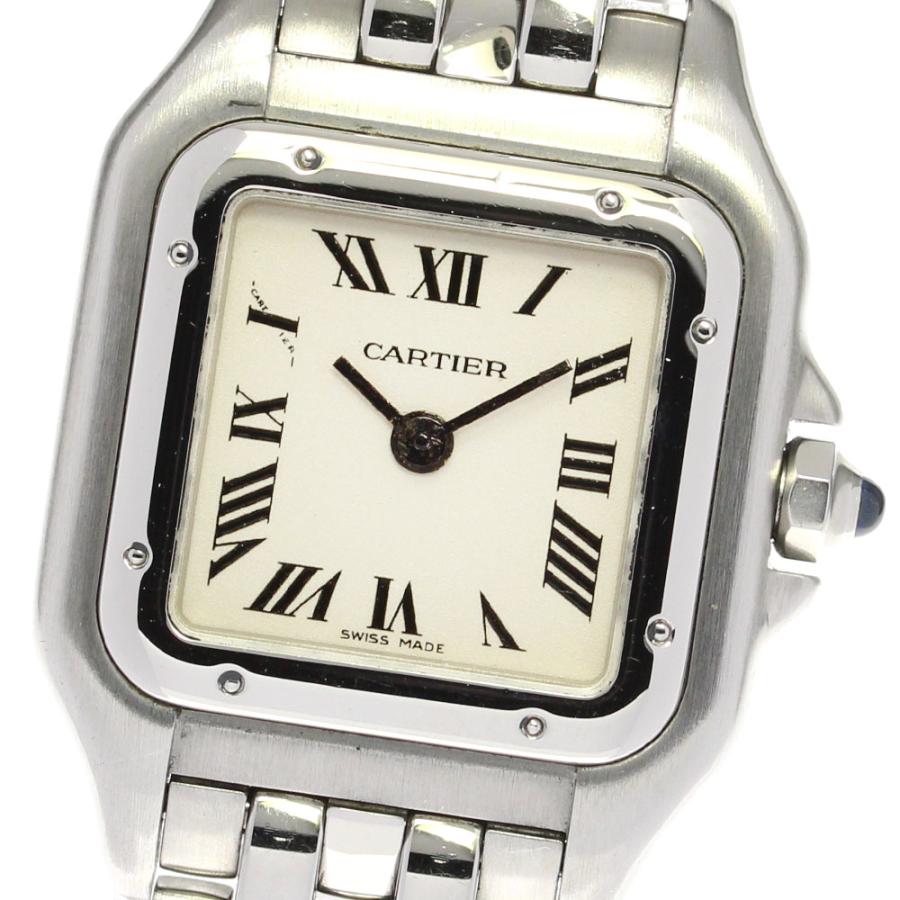 Cartier（カルティエ） 【CARTIER】カルティエ パンテールSM W25033P5
