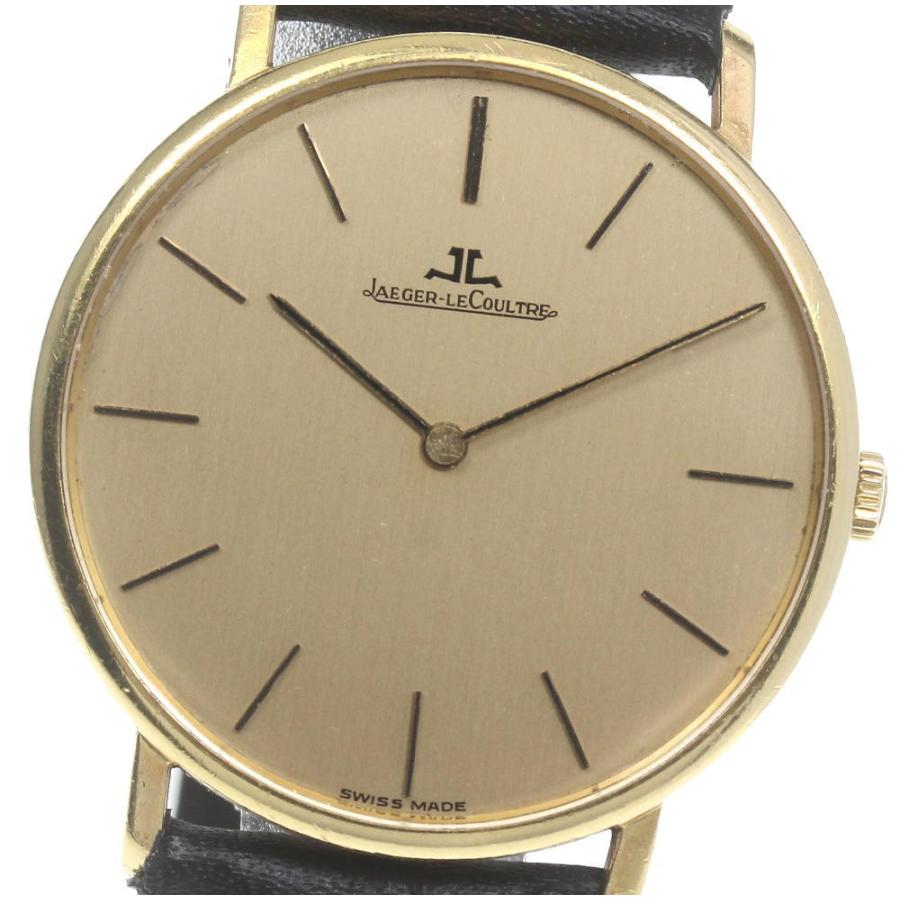 JAEGER-LECOULTRE（ジャガー・ルクルト） 【JAEGER-LECOULTRE