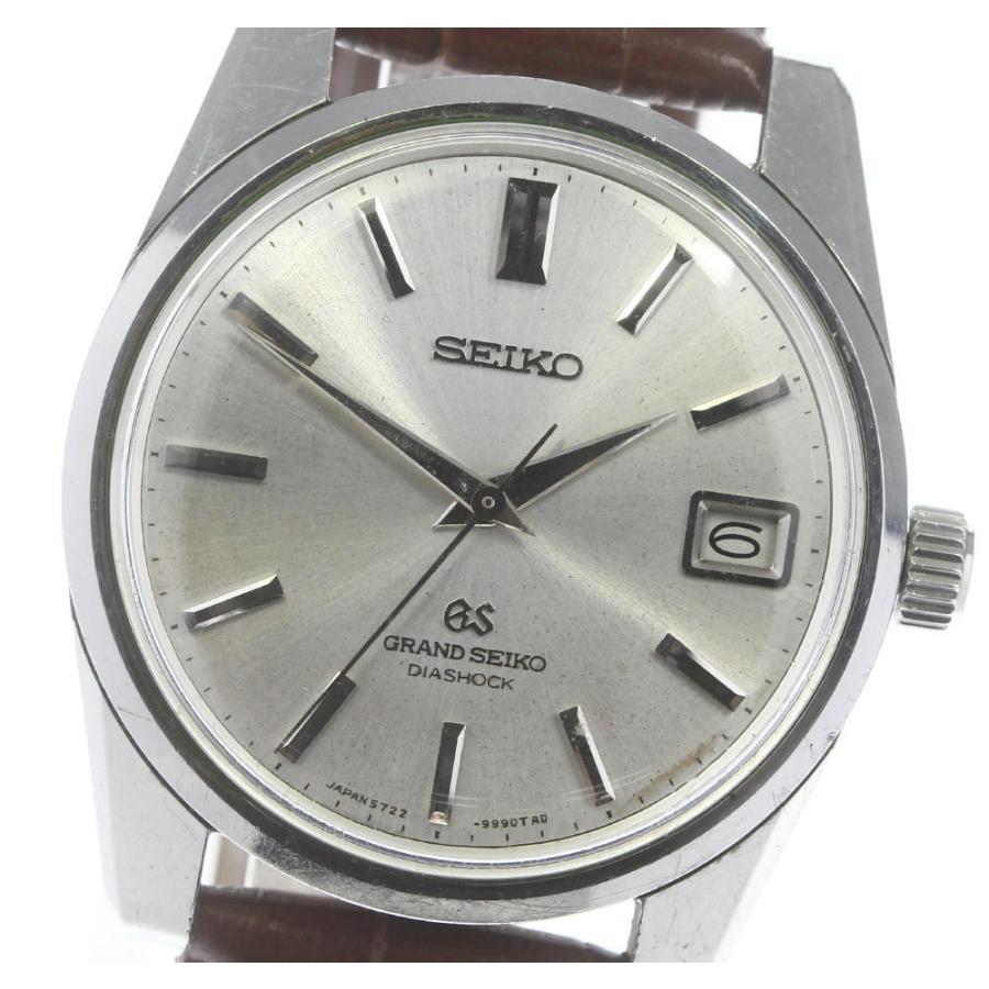 SEIKO 【SEIKO】セイコー グランドセイコー 2ndモデル GSメダリオン  