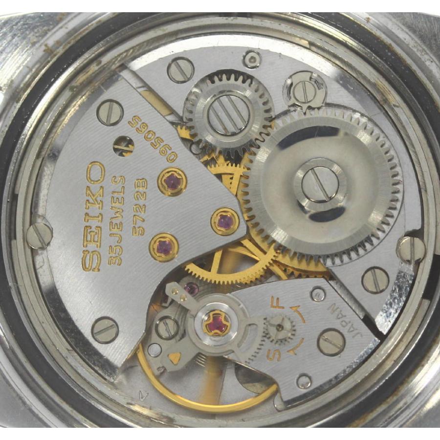 SEIKO（セイコー） 【SEIKO】セイコー グランドセイコー 2ndモデル GS 