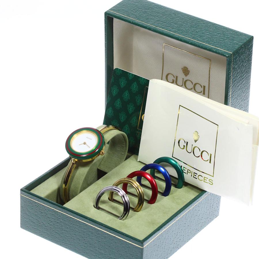 GUCCI（グッチ） ★内箱・保証書付き【GUCCI】グッチ チェンジベゼル 11/12.2 クォーツ レディース_614047 ...