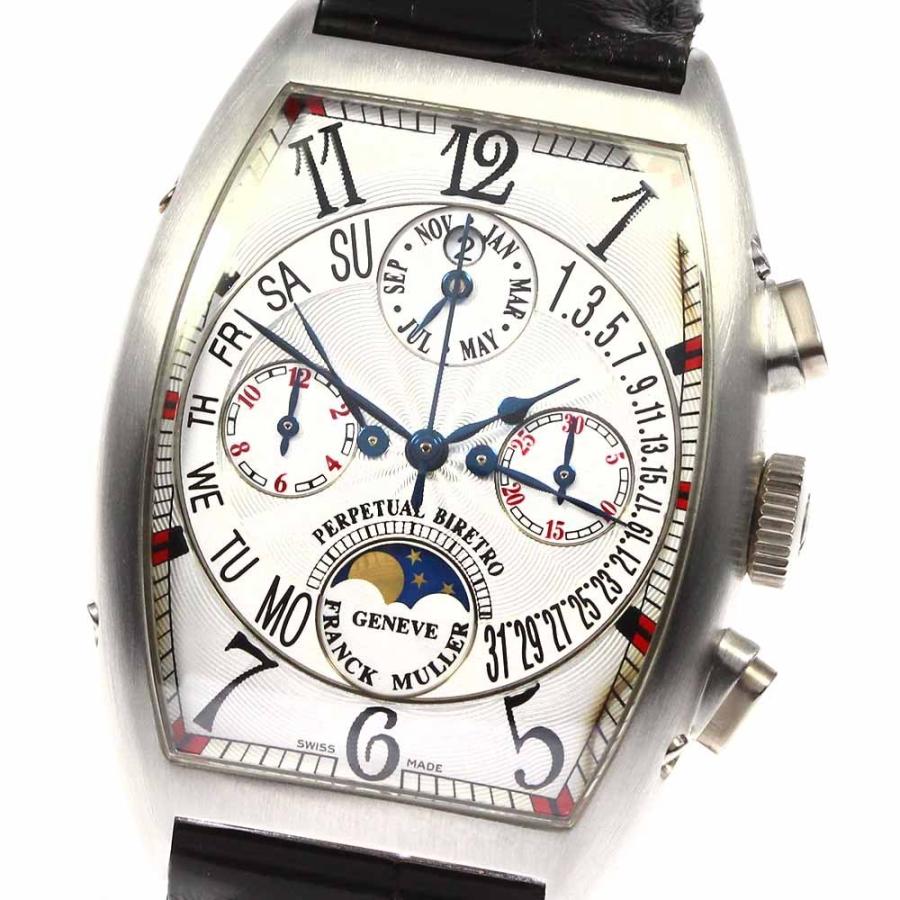 FRANCK MULLER 箱保付き【FRANCK MULLER】フランクミュラー FRANCK MULLER 箱保付き【FRANCK MULLER】フランクミュラー